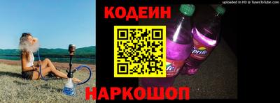 ALPHA PVP Наро-Фоминск
