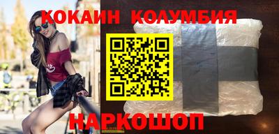 мефедрон Нарткала