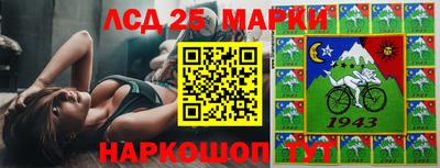 амф Нальчик