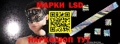 ALPHA PVP Наро-Фоминск