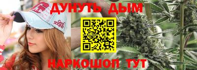амф Нальчик
