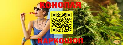 амф Нальчик