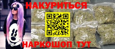 амф Нальчик