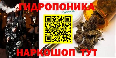 ALPHA PVP Наро-Фоминск