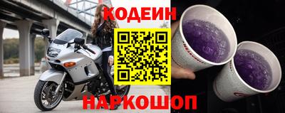амф Нальчик
