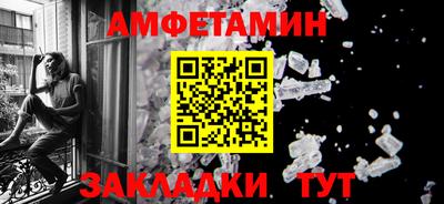 мефедрон Нарткала