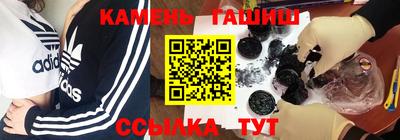 амф Нальчик