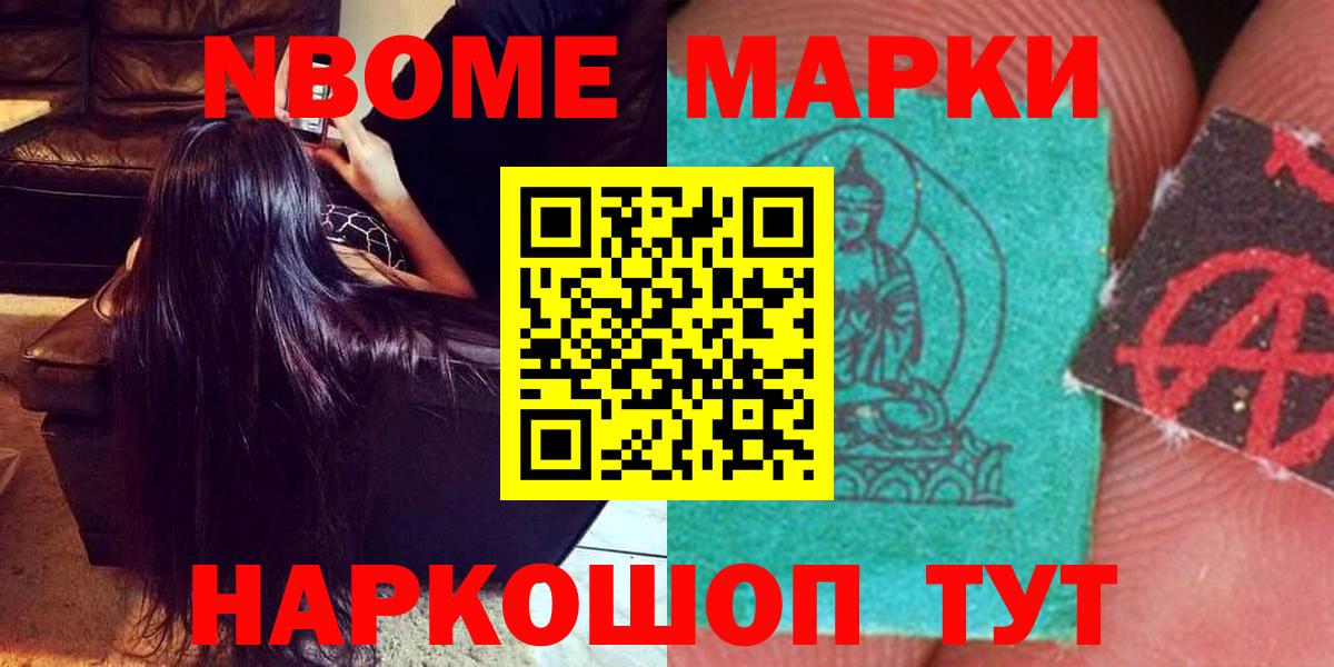 Гудермес  Лсд 25 экстази ecstasy  LSD-25 экстази  Вход с VPN  LSD-25 экстази ecstasy 